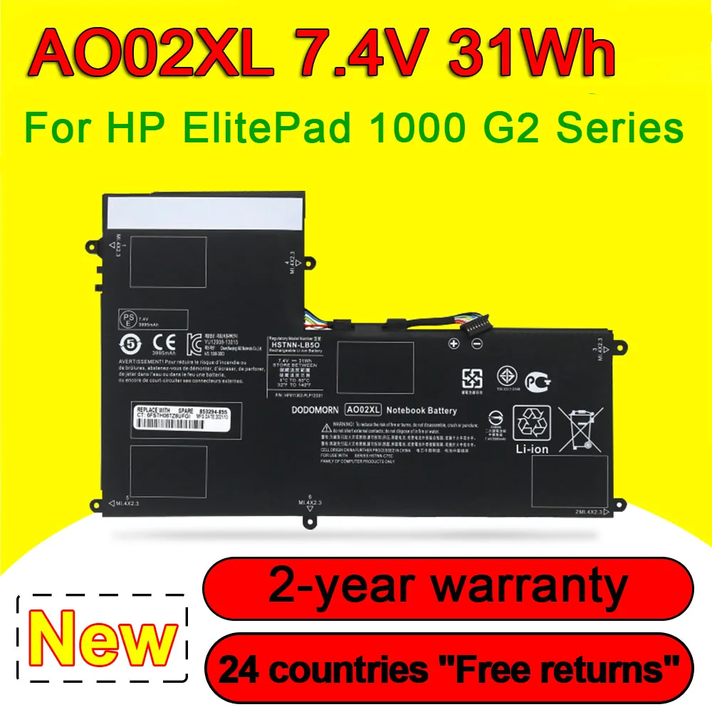 

Аккумуляторная батарея AO02XL для ноутбука HP ElitePad 1000 G2