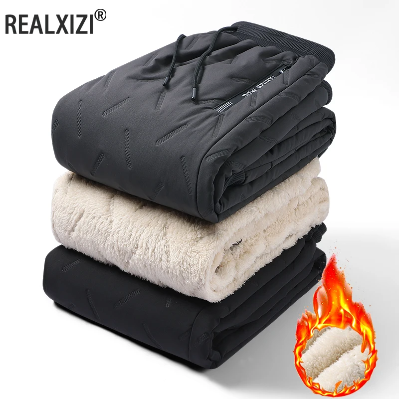 겨울 양털 따뜻한 바지, 두꺼운 스웨트 팬츠, 남성 여성 패션, 다운 바지, 캐주얼 스포츠 바지, 플러스 사이즈 양털 바지