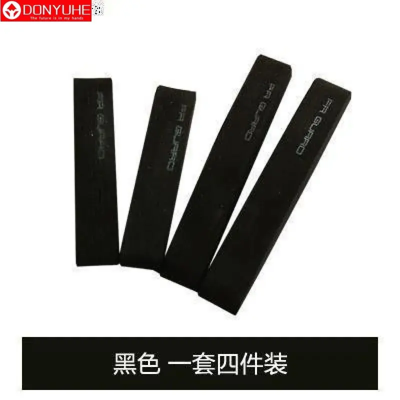 Car Anti-collision Strip Door Anti-collision Sponge Block Door Edge Thickened Sticker Foam