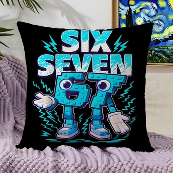 1 piece of trendy and cool number 67 robot pillowcase (pillow insert not included), street style creative print cushion, suitabl 1