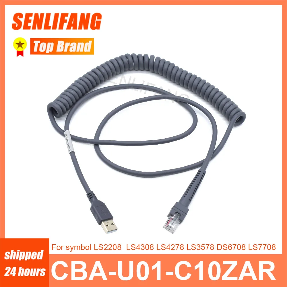 

CBA-U01-C10ZAR для Symbol LS2208 LS4308 LS4278 LS3578 DS6708 LS7708 USB сканер штрих-кодов кабель для передачи данных 3 м (10 футов)