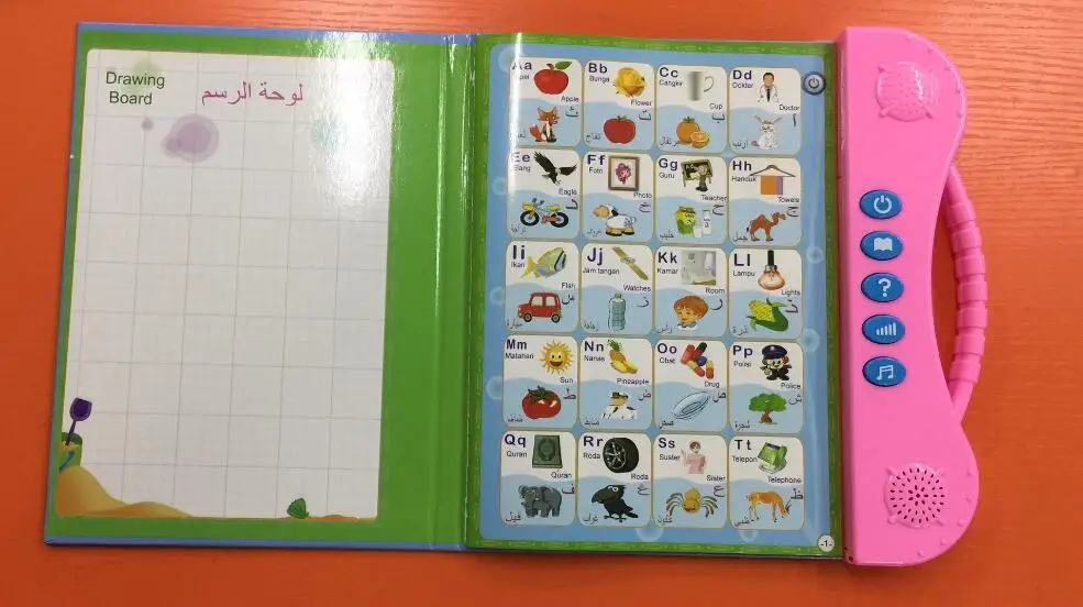 New Arrival Learning E-Book Toy, Indonesian English Arabic Study Machine, Indonesia Kid Preschool Educational, Islamic Iq E Book 4 New Arrival Learning E-Book Toy, Indonesian English Arabic Study Machine, Indonesia Kid Preschool Educational, Islamic Iq E Book