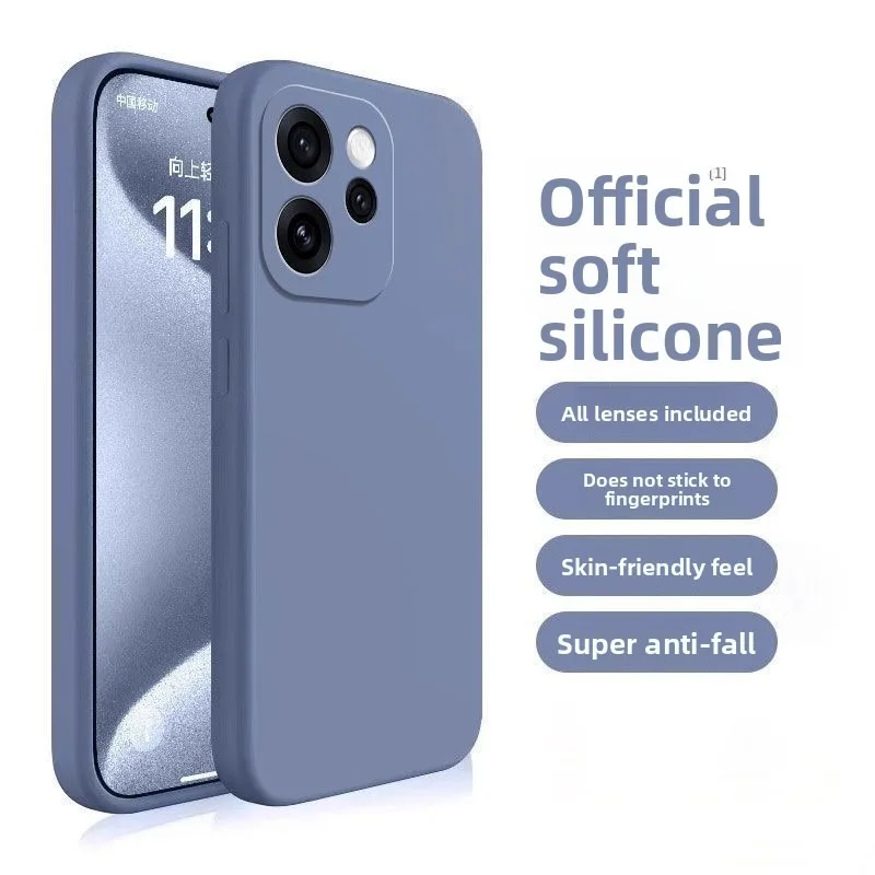 Solid Color Skin-friendly Liquid Silicone Shockproof Phone Case