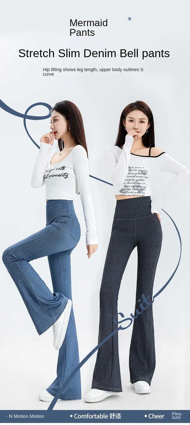 Denim Women's Pants Micro Flared High Waist Abdomen Leggings New in Summer Stretch Sports Fitness Yoga Casual Pants Jeans