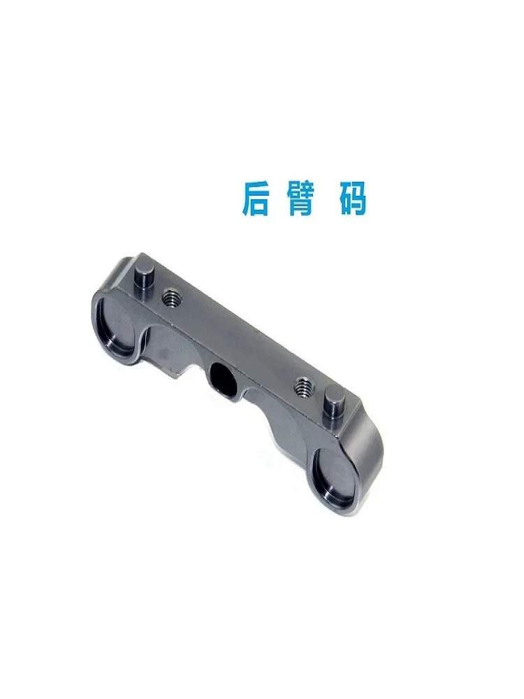 

Soporte de brazo de suspensión delantera y trasera para coche de Control remoto, 2 piezas, actualización de HoBao OP-0115, Hyper