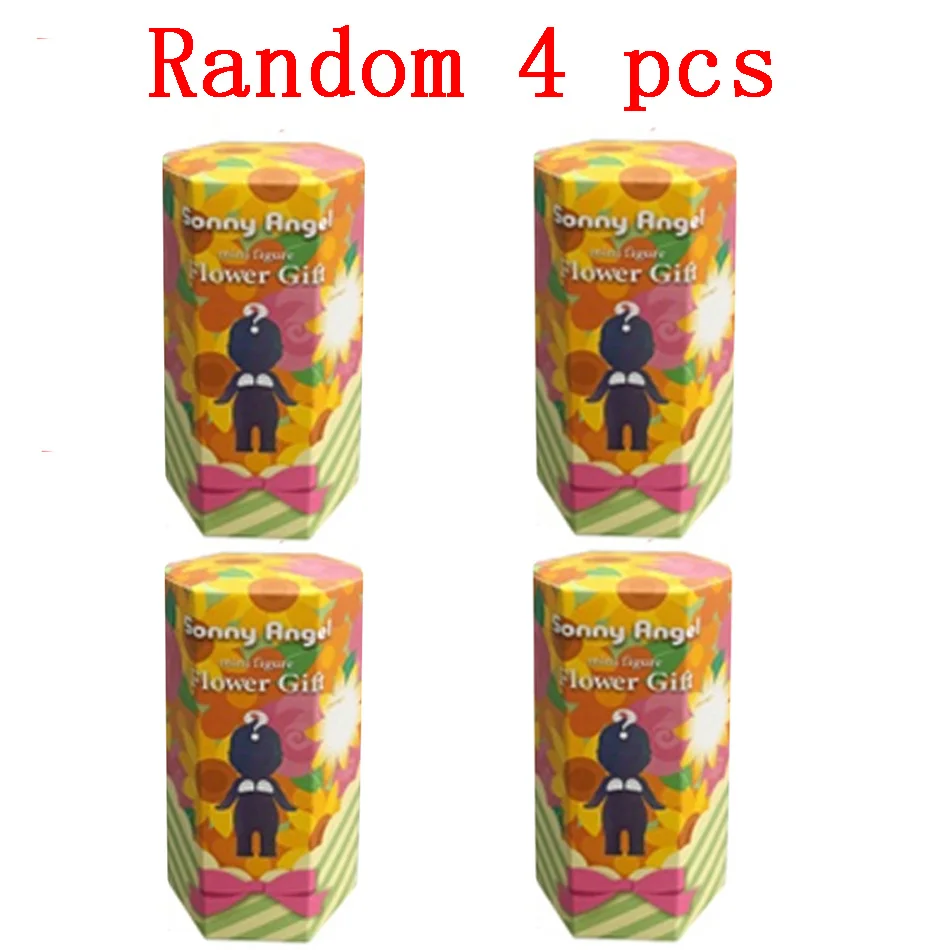 random 4pcs
