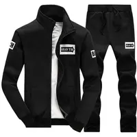 Pull sportif pour hommes, vêtements de sport pour jeunes, nouvelle veste décontractée Slim Fit, ensemble deux pièces, printemps et automne, 2025 2