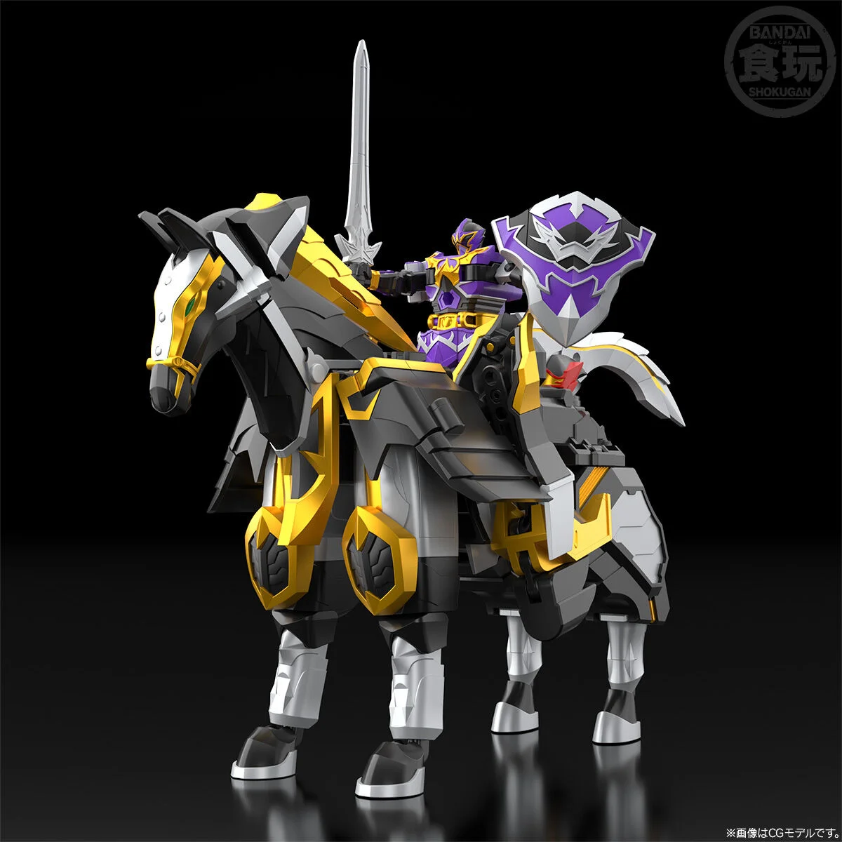 In Stock BANDAI SMP Mahou Sentai Magiranger Maagi Black Wolf