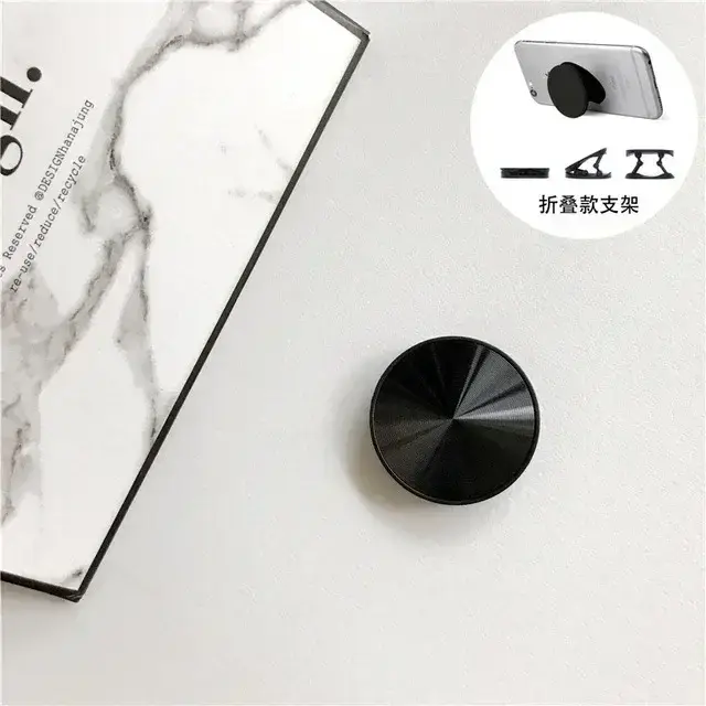 Portable CD Pattern Mobile Phone ABS Stretching Bracket for IPhone Samsung Xiaomi Universal Accessories Finger Ring Stand Holder - Image 19