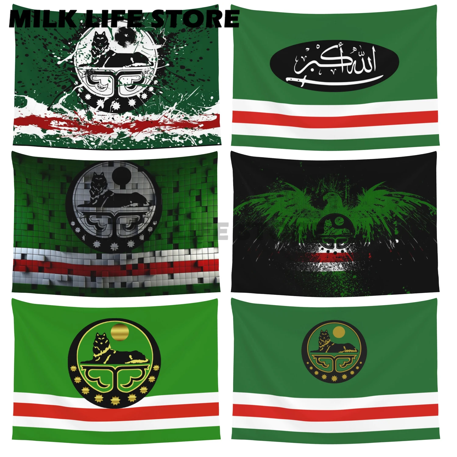 Chechen Republic State Flag Indoor Party Outdoor Decoration Flag of The Chechen Republic of Ichkeria Banners with Brass Grommets