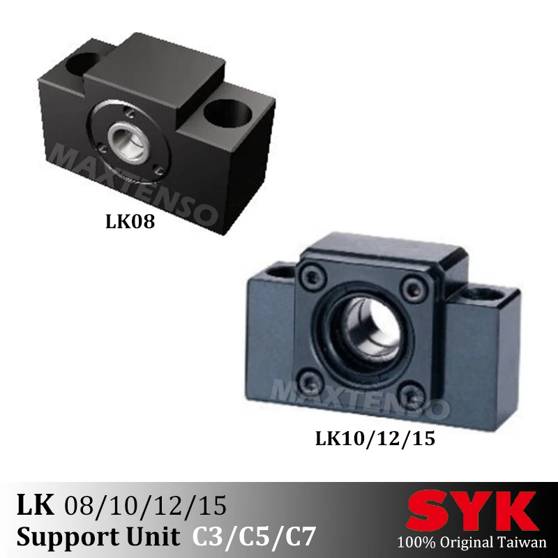 

SYK опорный блок LK08 LK10 LK12 LK15 Профессиональный фиксированный боковой C3 C5 C7 для шарикового винта TBI SFU1204 1605 CNC части низкопрофильные