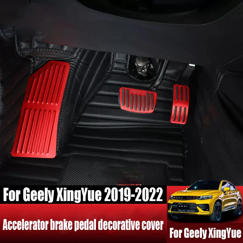 

Для Geely Tugella FY11 2019 2020 2021 2022 используется для педали акселератора тормоза резиновый материал аксессуары для интерьера
