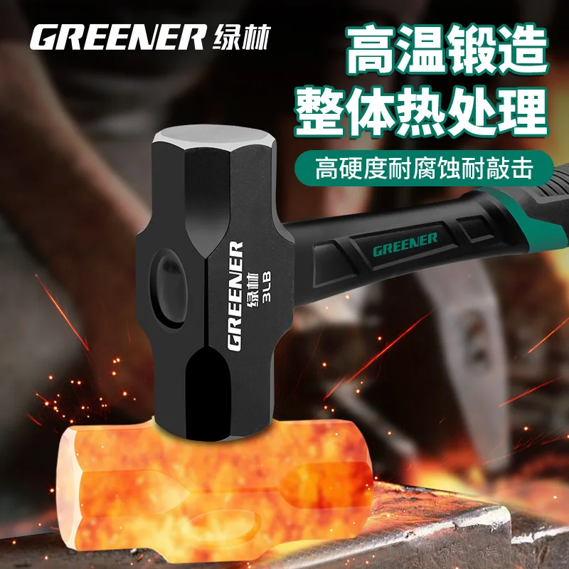Green Forest Hammer Tool Integrated Stone Hammer Solid Large for Wall Smashing Construction Site