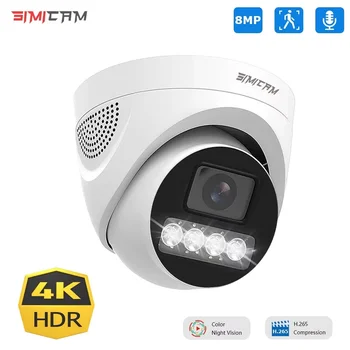 4K POE Dome Security Camera 1