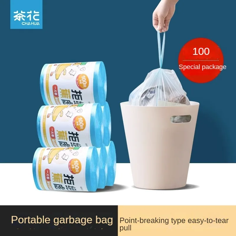 Garbage Bag Black Flat Mouth Disposable Plastic Bag Waste Refuse Bags