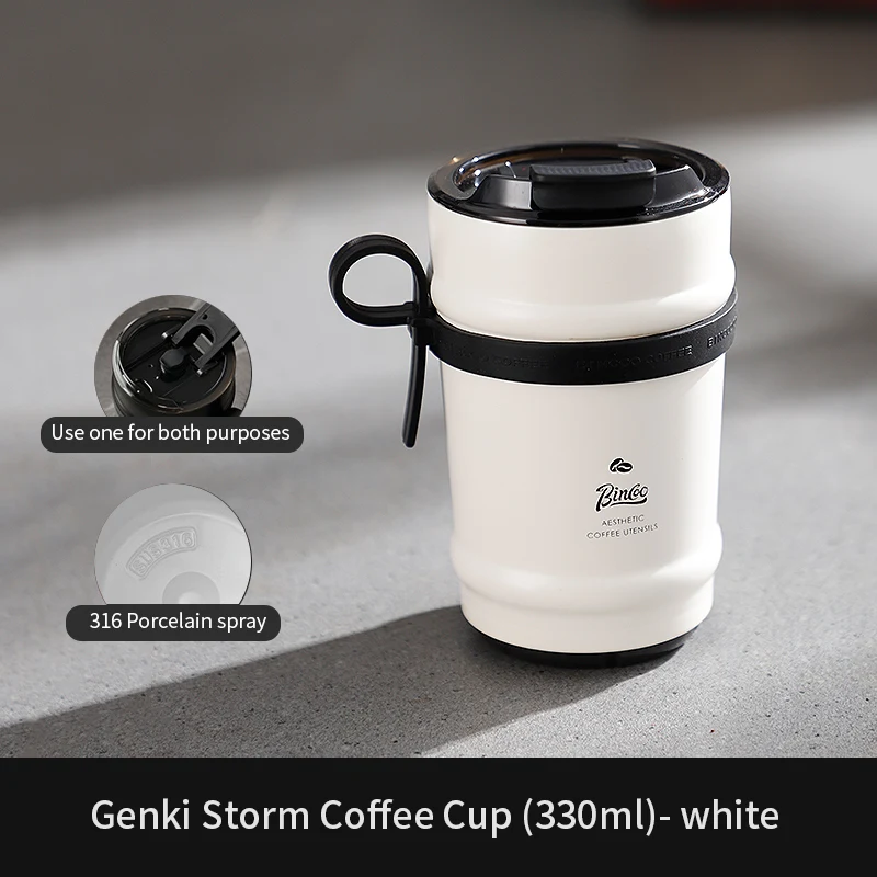 كوب قهوة معزول سيراميك ٣٣٠مل من Bincoo