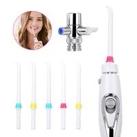 Faucet Oral Irrigator Water Jet For Cleaning Toothpick Teeth Flosser Dental Irrigator Implements Dental Flosser Tooth Cleaner 2