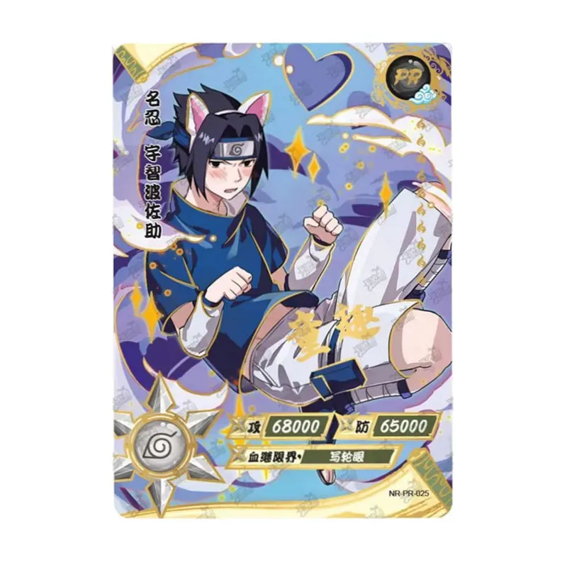 KAYOU Genuine NARUTO PR（001-028）Hatake Kakashi Uchiha Uzumaki