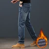 2024 Winter Warm Jeans Men's Fleece Thickened Slim Straight Trousers Fashion Stretch Cotton Casual Denim Pants Brand Clothes 3