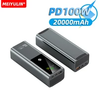 Large Capacity 20000mAh Power Bank Portable 100W USB C Fast Charging Mobile External Battery For iPhone 16 Samsung Xiaomi Laptop 1