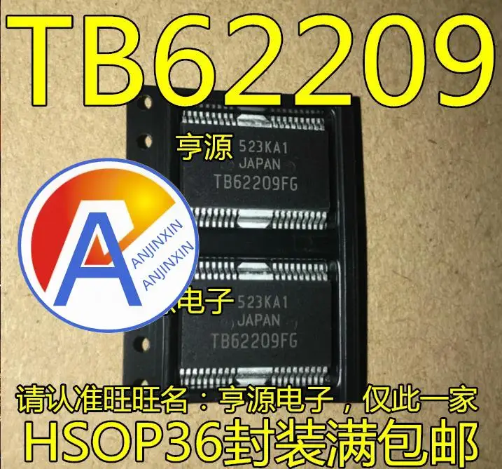 

10pcs 100% orginal new stepper motor driver TB62209FG TB62209