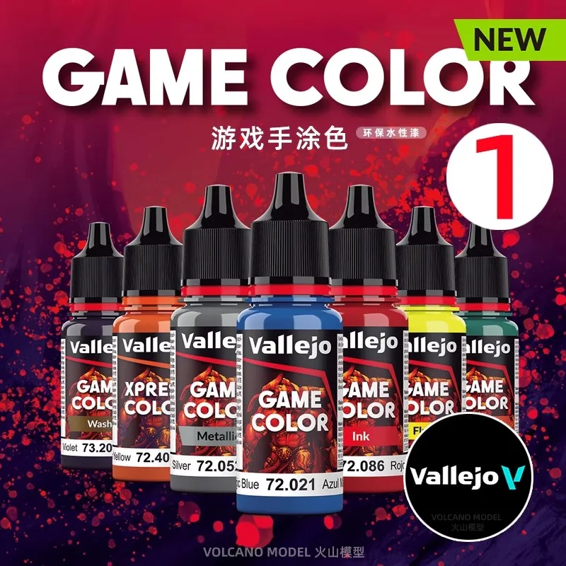 Vallejo AV GAME COLOR for all Fantasy and Wargame water-based paint 17ml acrylic paint