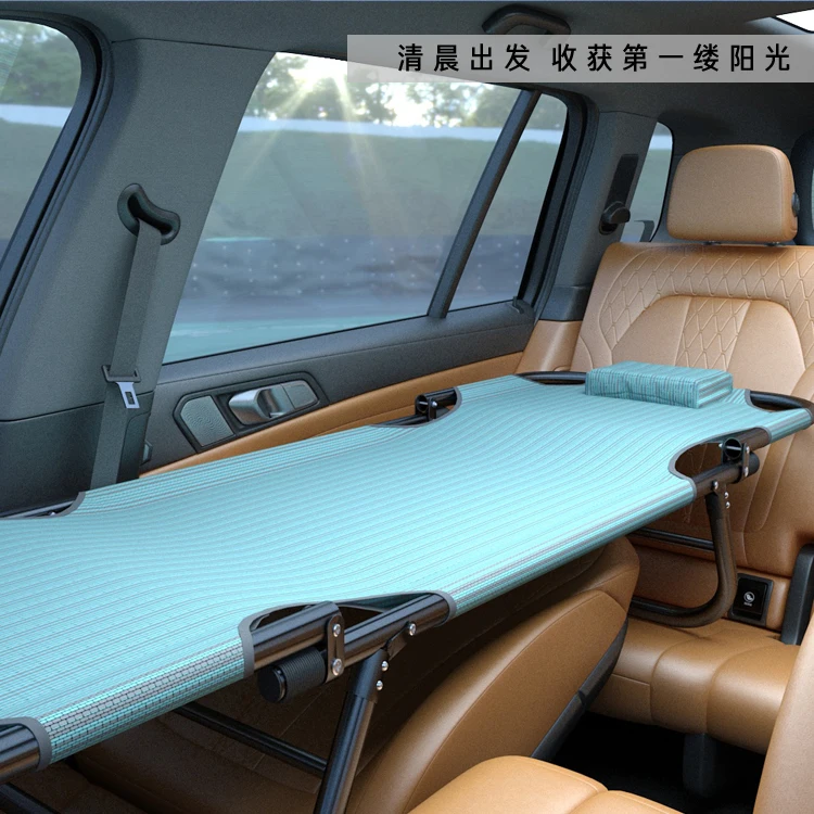 Car modified bed Non-inflatable cushion Universal car rear seat Single folding travel bed Co-pilot artifact sleeping car