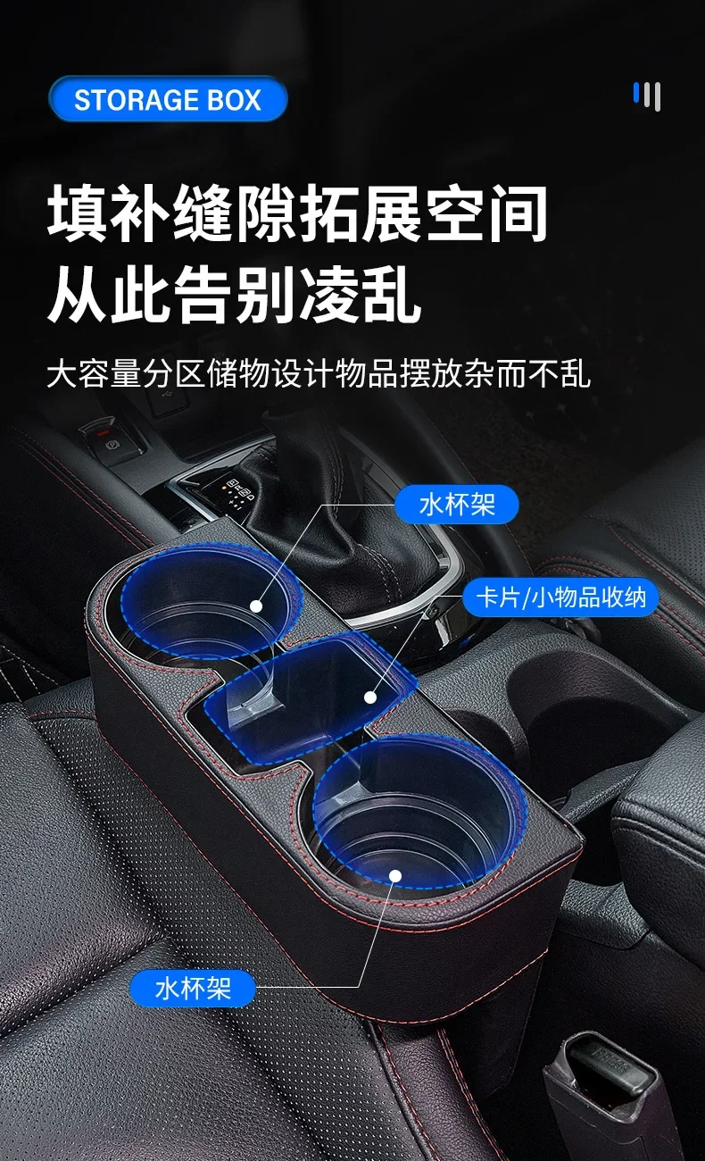 缝隙储物盒_03.jpg