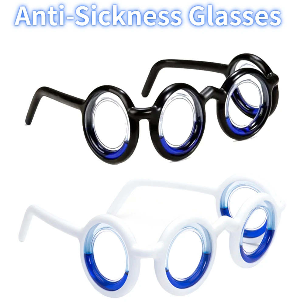 Car Anti-Vertigo Glasses Without Lens Detachable Lightweight Accessories Old Adults Children Travel