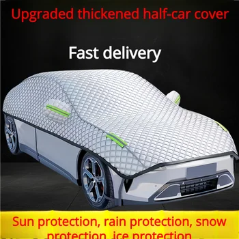 Telo Copriauto Universale Mezzo-Copertura Per Tutte le Stagioni Protezione Neve Antigelo Parasole Antigelo e Antigelo Ghiacciolo Protezione Anteriore dal Sole e dal Calore