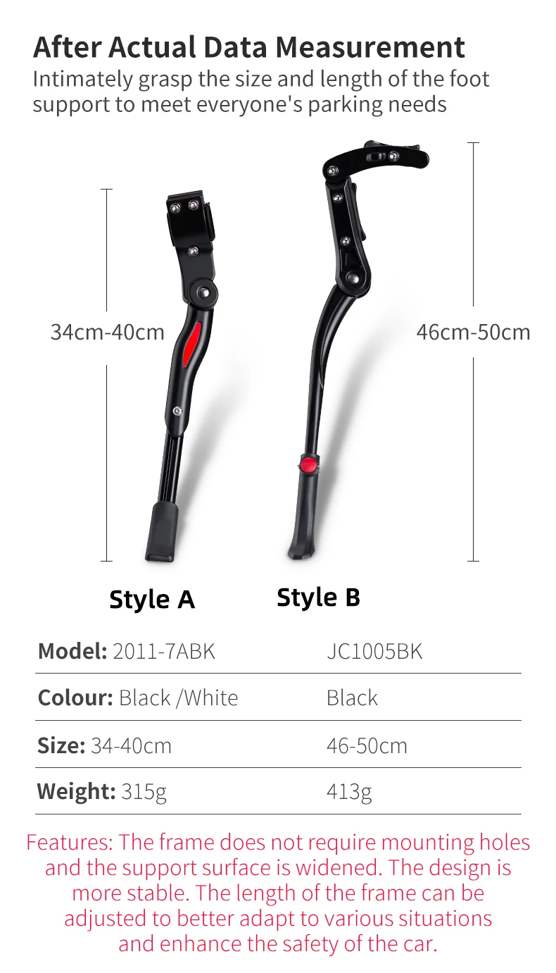 Kickstand measurement reference