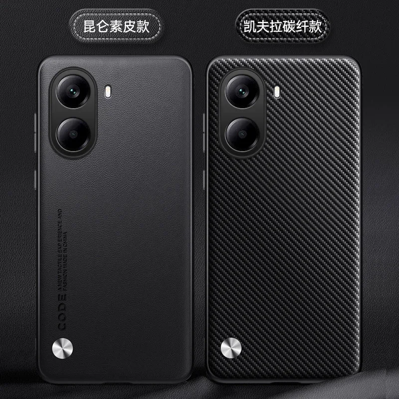 Premium PU Leather Matte Shockproof Case with Soft Edges