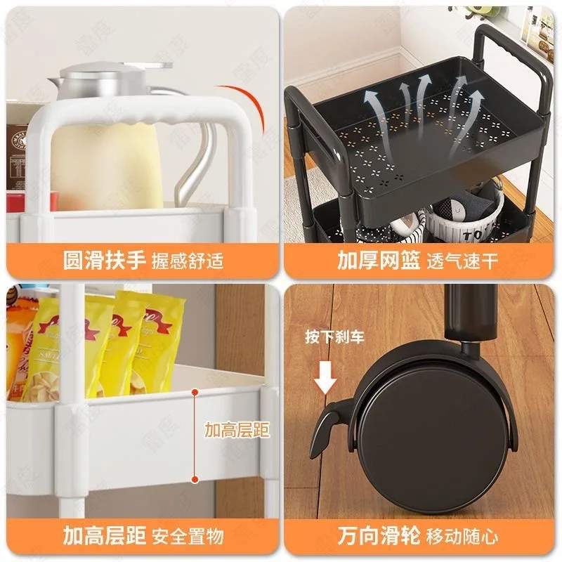 Multi-Layer Mobile Kitchen Shelves Organizer Trolley Rack Floor Standing Bookshelf Fruit An Vegetable Basket Snack Storage Rack Storage Rack Bookshelf Storage Rack Rolling Storage Cart