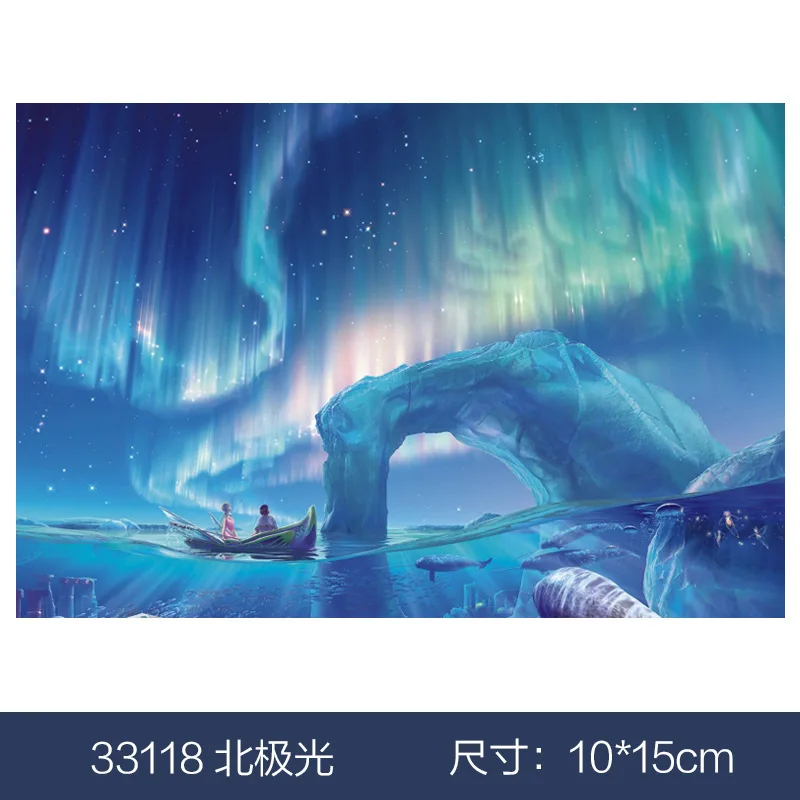 Mini Puzzle Children Adult Educational Toy Landscape Oil Painting Test Tube Puzzle Paper Blind Box Random Pattern 150-piece Gift