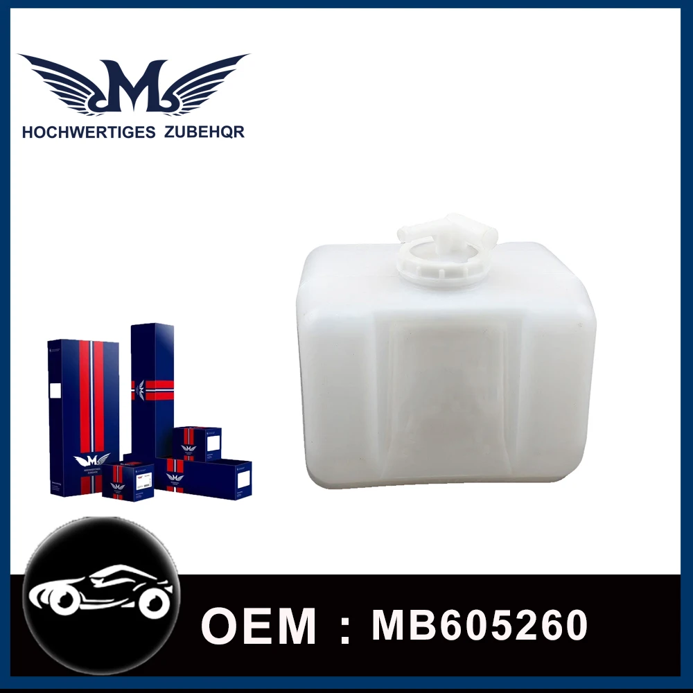 

M Brand Car Engine Coolant Overflow Reservoir Expansion Water Tank Fit For Mitsubishi Montero Dodge Pick-Up MB605260