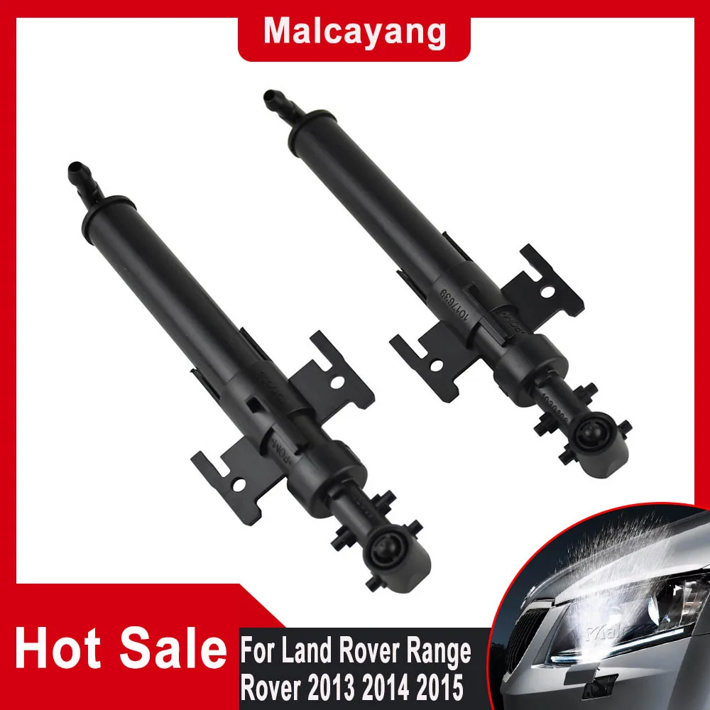 

Налобный фонарь для Land Rover Range Rover 2013 2014 2015 LR048274