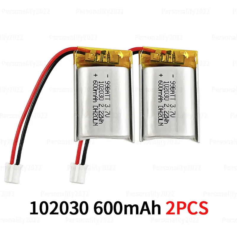 102030-600mAh 2PCS