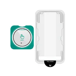 Premium Camera Lens Glass Protector with Self - Positioning Feature - Vivo X300 (T Lens Glass Film)