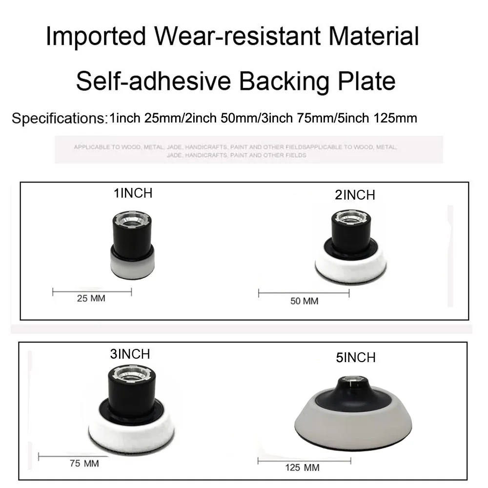 CDWTS1/2/3/5 inch Soft Edge Backing Plate for Rotary Polisher 25mm-125mm Hook & Loop Adhesive Back Plate for ing Pads