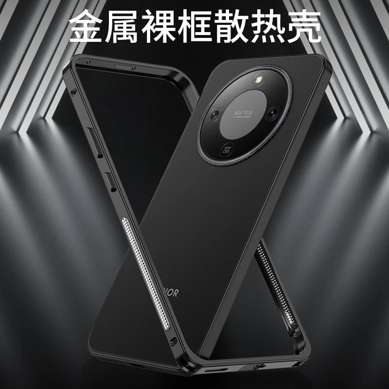 Aluminium Alloy Cooling Phone Case with Metal Border Frame