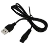 1pc USB Cable Charging Line Copper Hole Suit 5V Flashlight Shaver Hair Clipper Wire Single Hole 1.8 1