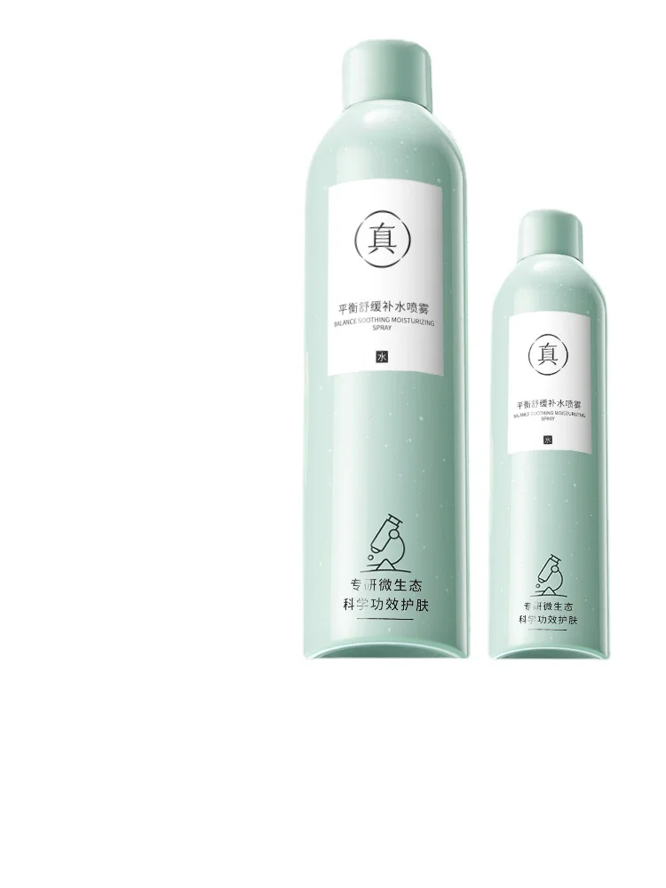 

Hydrating spray women's hydrating oil control toner