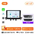 H5 4G 64G Style B