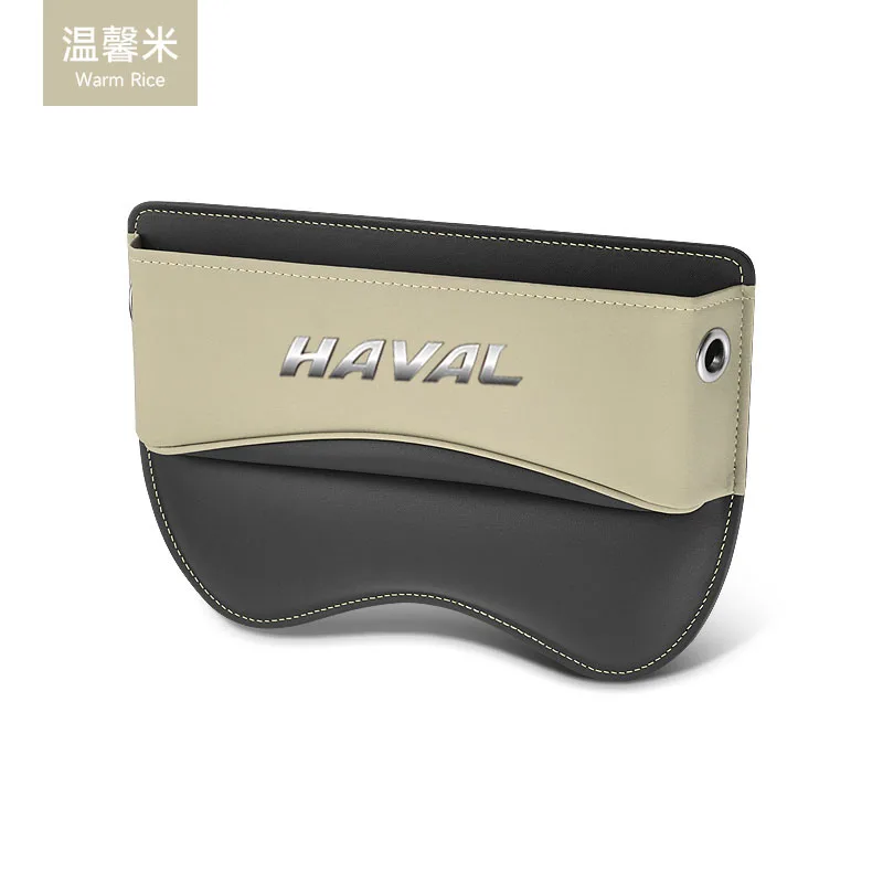 ڵ Ʈ  ̵  ƴ , HAVAL H5 H6 H9 H7  ڵ ׼