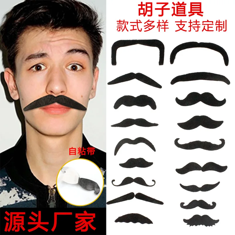 Fake Mustache Male Goatee Simulation Makeup Mustache Film and Television Props Beard Since the Paste Beard a Cosplay Props