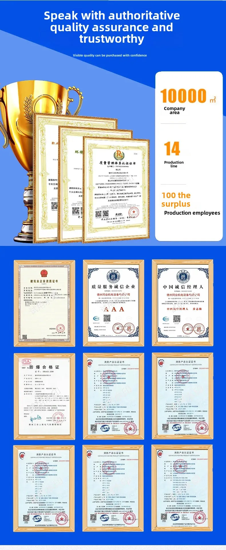 Description Picture 4 of itemManufacturer Large Air Volume Ceiling Type Commercial Two-way Flow Fresh Air Ventilator Dehumidification Purification Ho