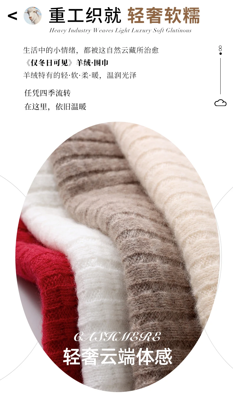 100% Kaschmir Gestrickte Schal Herbst Winter Neue Vielseitige Einfarbig Warme Hals Wärmer Paar Verdickt Student Koreanischen Stil Schal – Detail 2