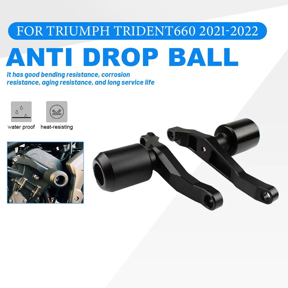 

Противоударный шарик для мотоцикла TRIUMPH Trident660 2021-2022, защита от падения