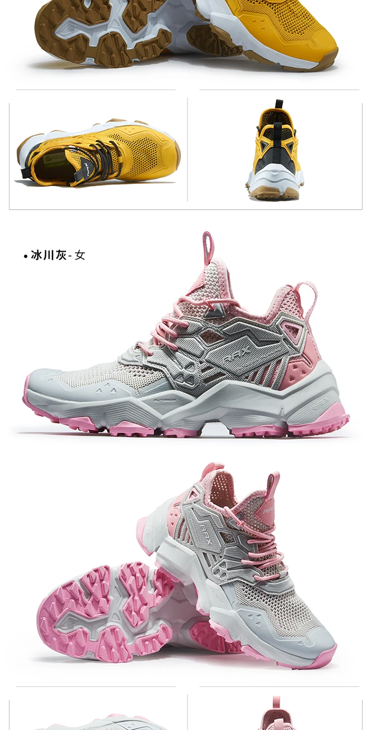 RAX Laufschuhe Männer & Frauen Outdoor Sport Schuhe Atmungsaktiv Leichte Turnschuhe Air Mesh Oberen Anti-slip Natürliche Gummi sohle – Detail 18