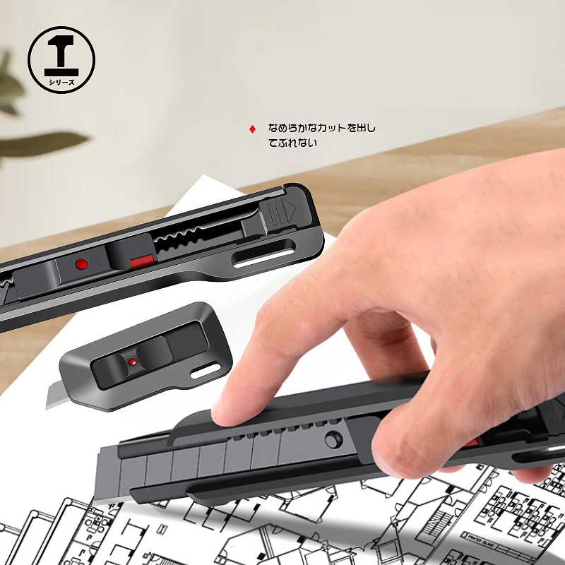 편지지 칼 개폐식 스냅 오프 유틸리티 나이프 접이식 칼 Unboxing 절단 도구 크기 9mm/18mm 검정색 탄소강 블레이드